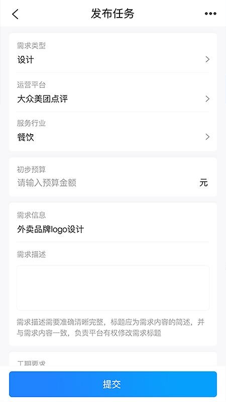 ѻֻapp-ѻ v1.2.1 ׿