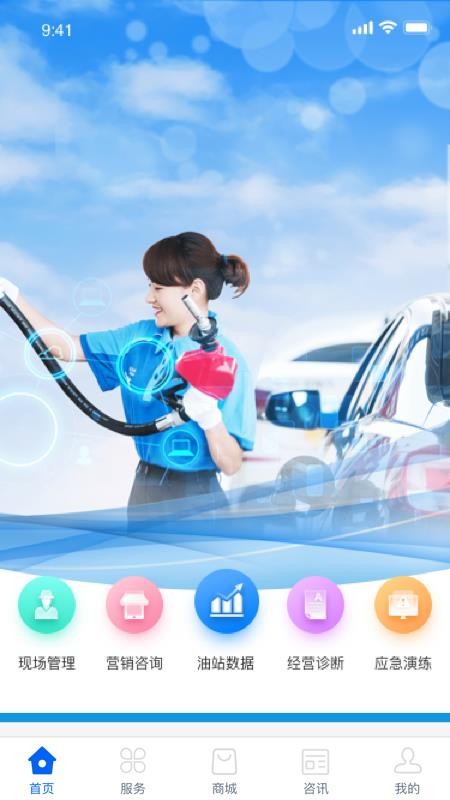 л͹ֻܼapp-л͹ܼ v1.0.3 ׿