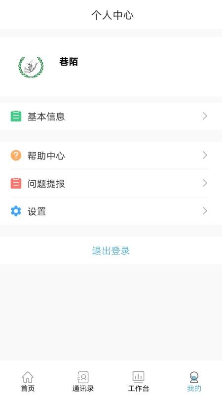 ֻ֮app-֮ v1.0.8 ֻ