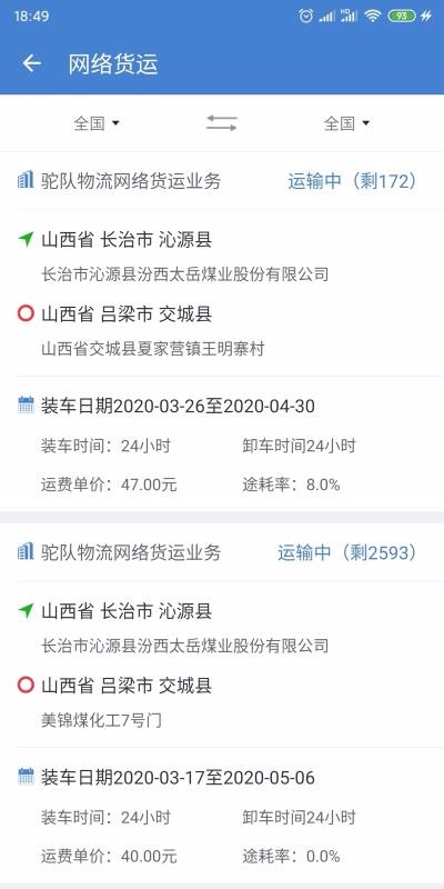 նֻapp-ն v1.1.5 ׿