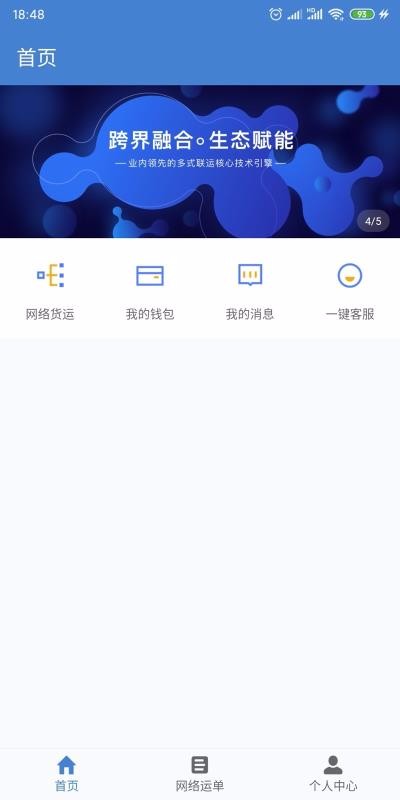 նֻapp-ն v1.1.5 ׿