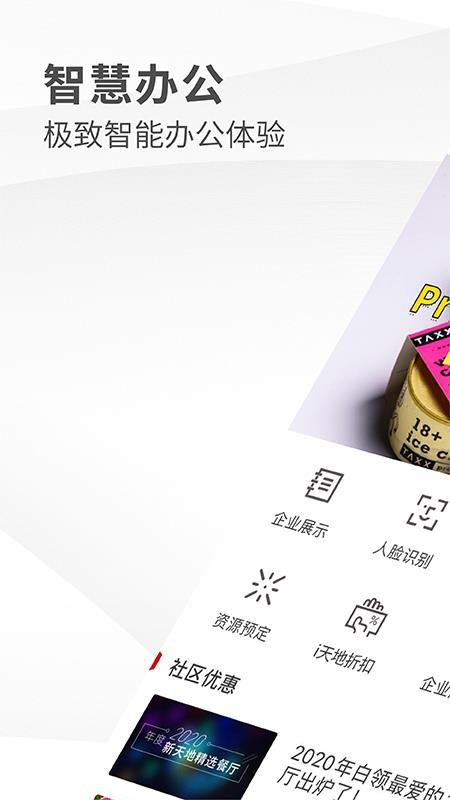 𰲰칫ֻapp-𰲰칫 v7.10.2 ׿