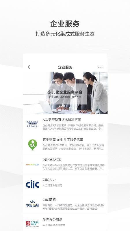 𰲰칫ֻapp-𰲰칫 v7.10.2 ׿