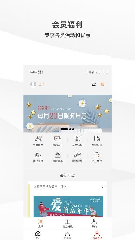 𰲰칫ֻapp-𰲰칫 v7.10.2 ׿