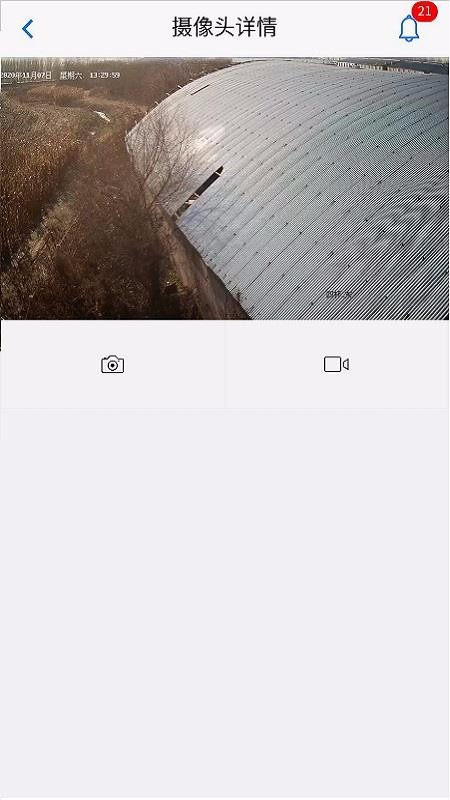 ǻƿֻapp-ǻƿ v2.0 ֻ