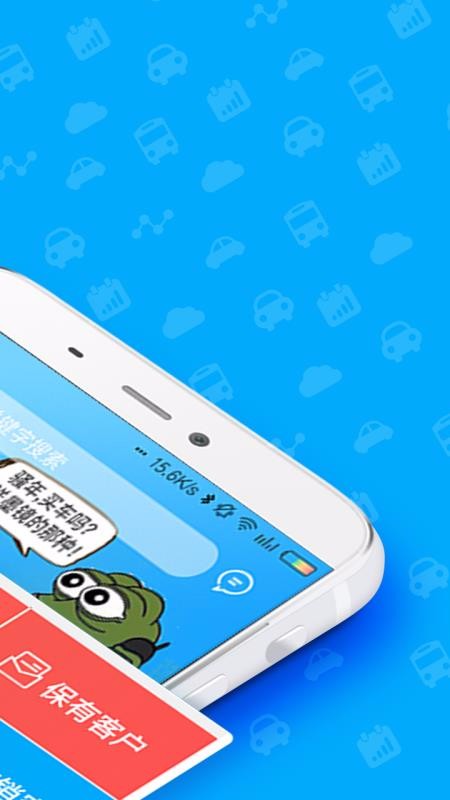 Topsalesֻapp-Topsales v2.6.1 ֻ