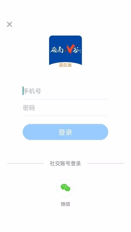 ǻVȹֻapp-ǻVȹ v1.0.0 ֻ