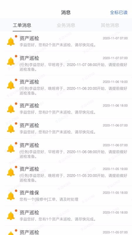 ǻVȹֻapp-ǻVȹ v1.0.0 ֻ