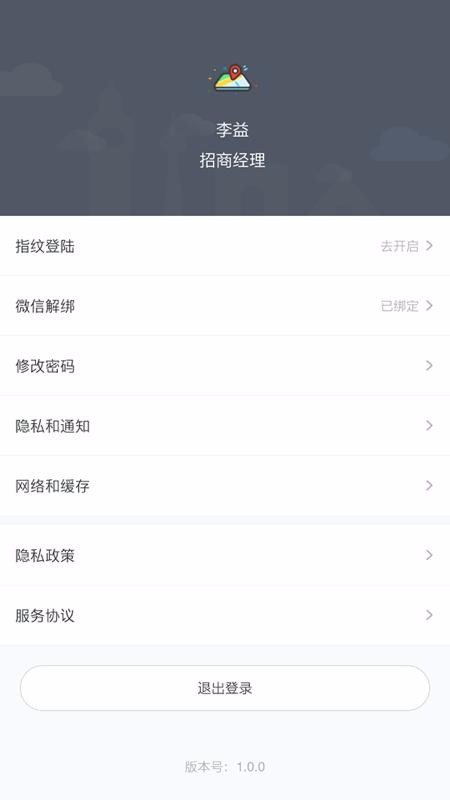 ǻVȹֻapp-ǻVȹ v1.0.0 ֻ