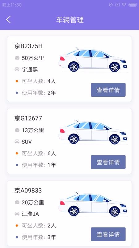 ֳֻapp-ֳ v1.0.0 ֻ