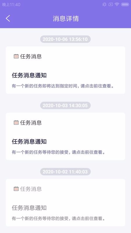 ֳֻapp-ֳ v1.0.0 ֻ