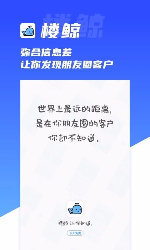 ¥ֻapp-¥ v1.1.0 ֻ