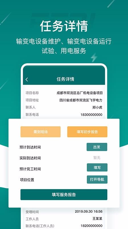 άֻappأδߣ-ά v1.1.1 ֻ