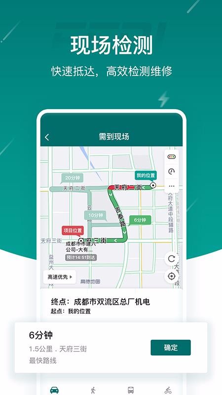 άֻappأδߣ-ά v1.1.1 ֻ