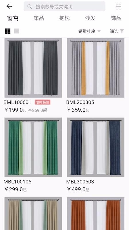 Ծֻ̼app-Ծ̼ v1.2.0 ׿