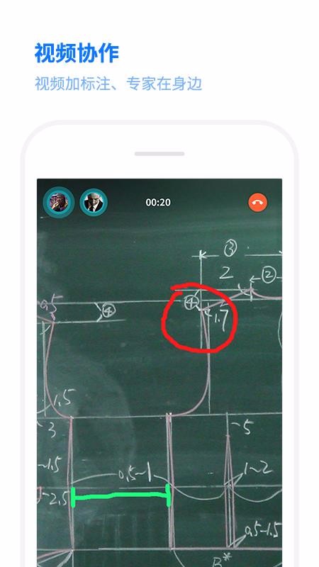 ϵֻapp-ϵ v1.83.1 ׿