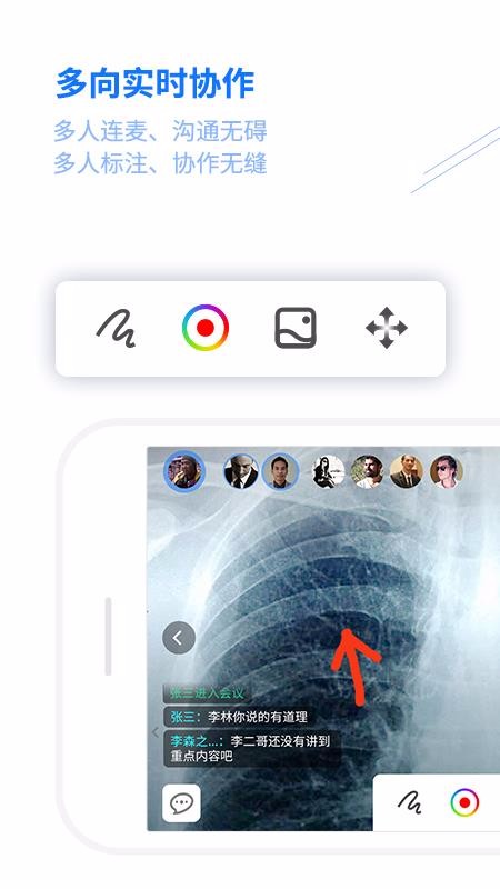 ϵֻapp-ϵ v1.83.1 ׿