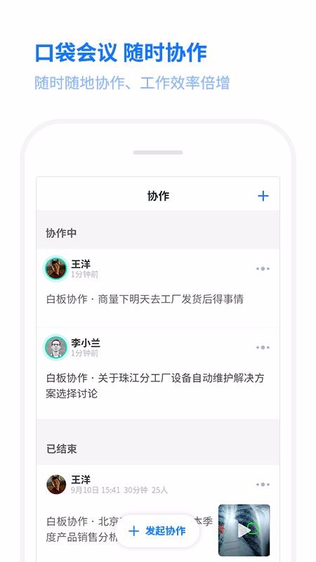 ϵֻapp-ϵ v1.83.1 ׿