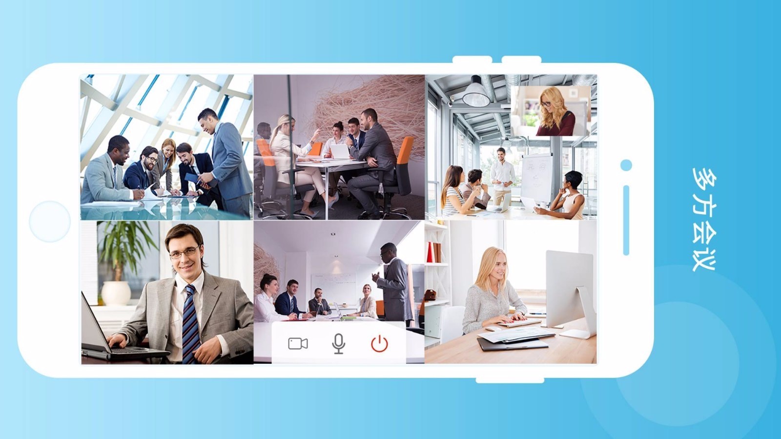 ֻͨapp-ͨ v3.6.8 ֻ