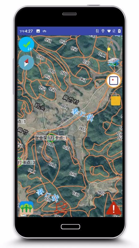 Ѳֻapp-Ѳ v2.1.3.03 ֻ