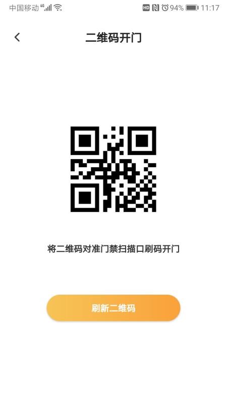 Sohoֻapp-Soho v0.2.2 ֻ