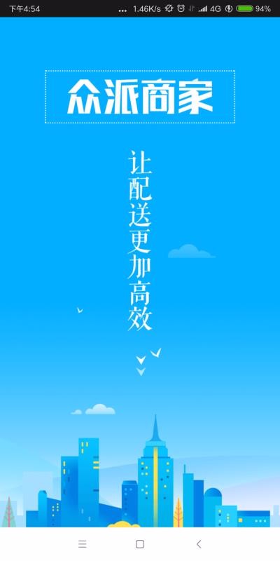 ֻ̼app-̼ v2.0.8 ֻ