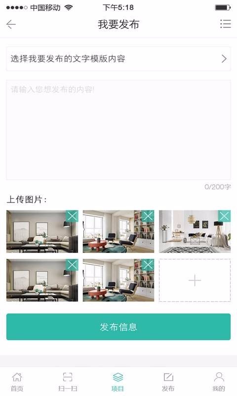װαֻapp-װα v1.2.5 ׿