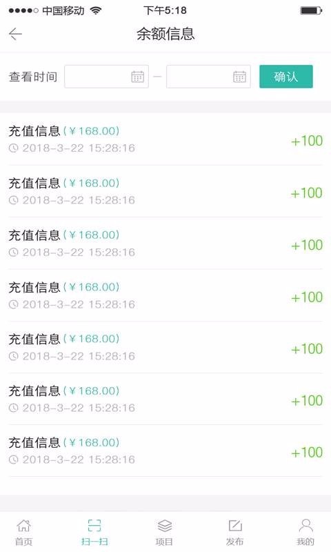 װαֻapp-װα v1.2.5 ׿