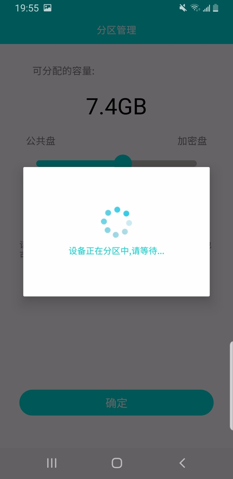 JD Storeֻapp-JD Store v1.0.042 ׿