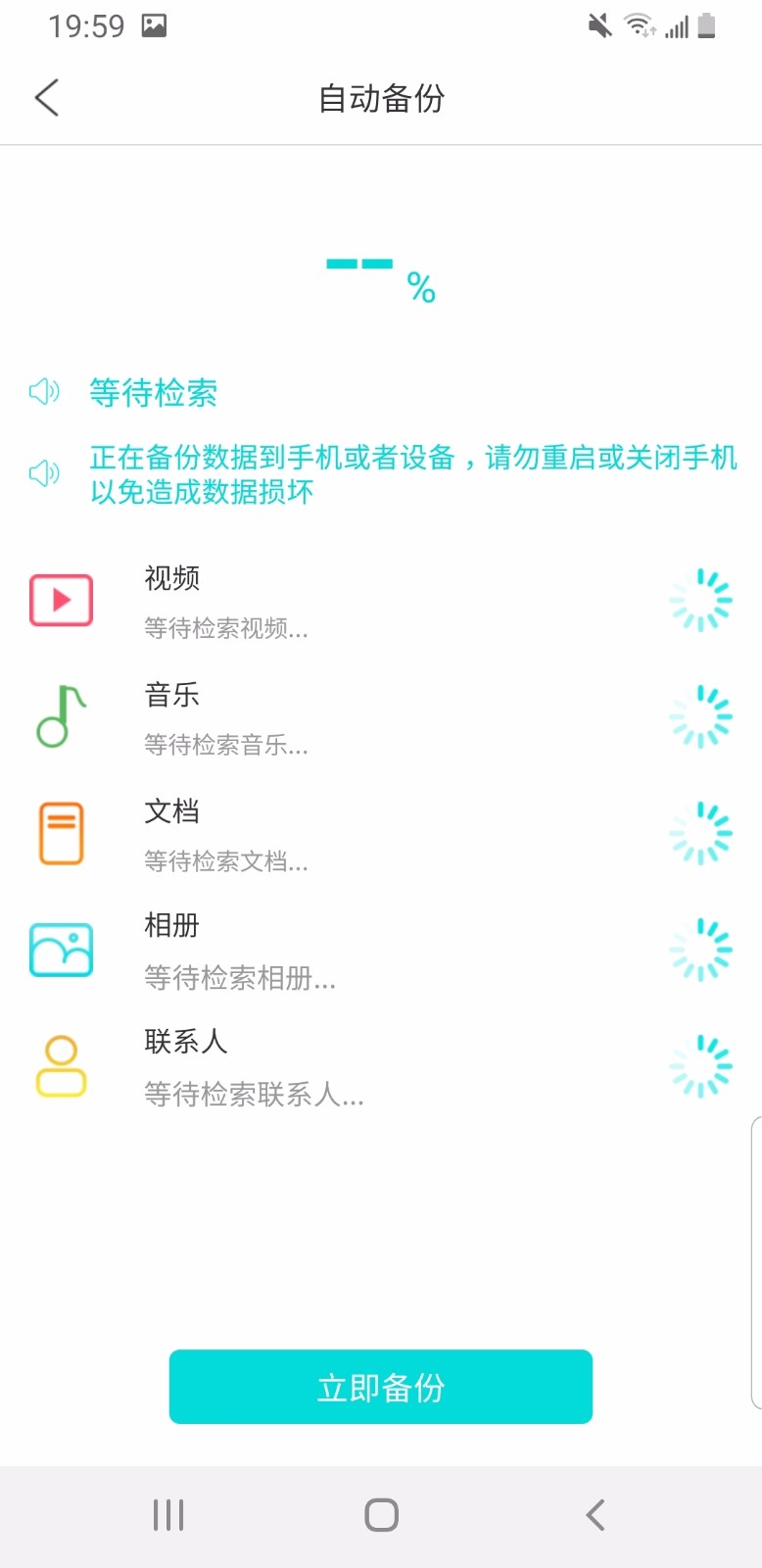 JD Storeֻapp-JD Store v1.0.042 ׿