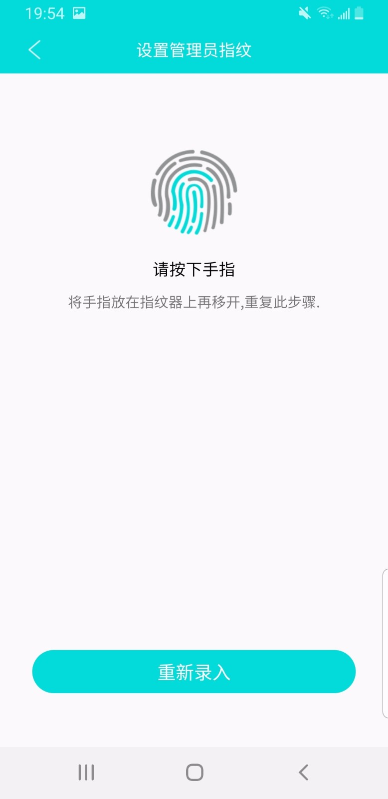 JD Storeֻapp-JD Store v1.0.042 ׿