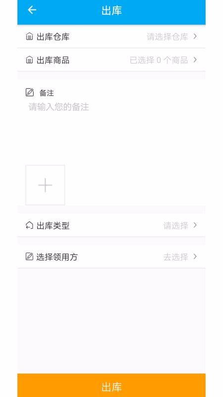 ���๤�̿���ֻ�app����-���๤�̿�� v3.1.5 ��׿��