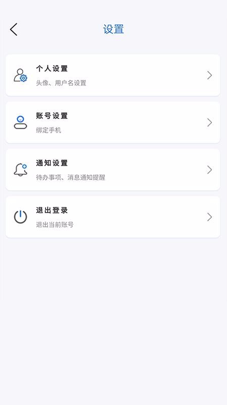 ͼֻapp-ͼ v1.1.3 ׿