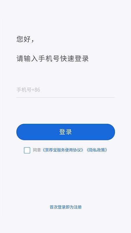 ͼֻapp-ͼ v1.1.3 ׿