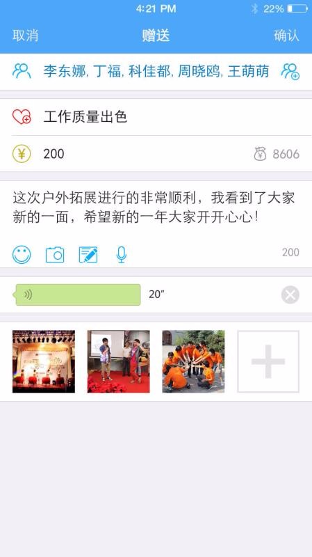 Ŷӱֻapp-Ŷӱ v6.8.0 ֻ