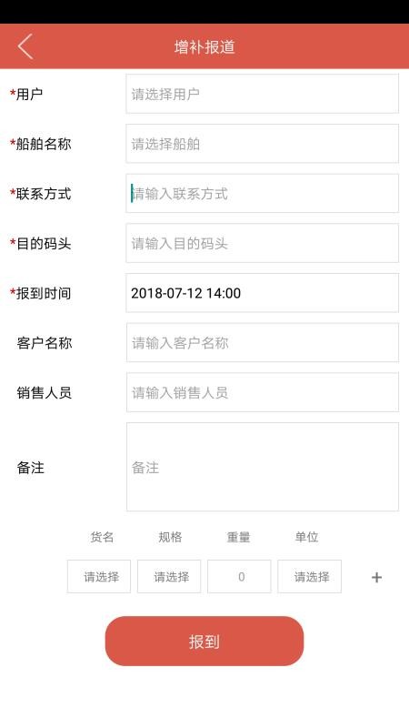ͷֻapp-ͷ v1.0.8 ֻ