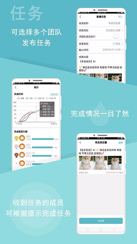 ΢վֻapp-΢վ v1.3.1 ֻ