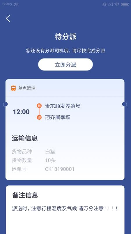 ֳֻapp-ֳ v1.0.0 ֻ