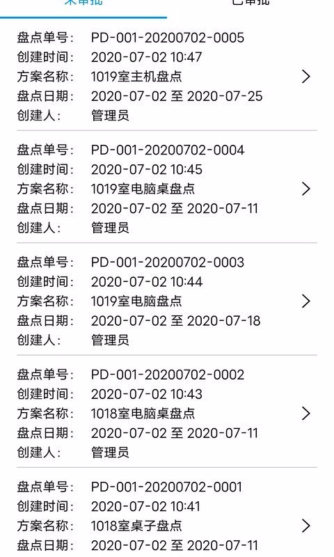 ǻ̵ֻapp-ǻ̵ v1.0.3 ֻ