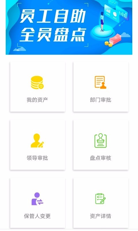 ǻ̵ֻapp-ǻ̵ v1.0.3 ֻ