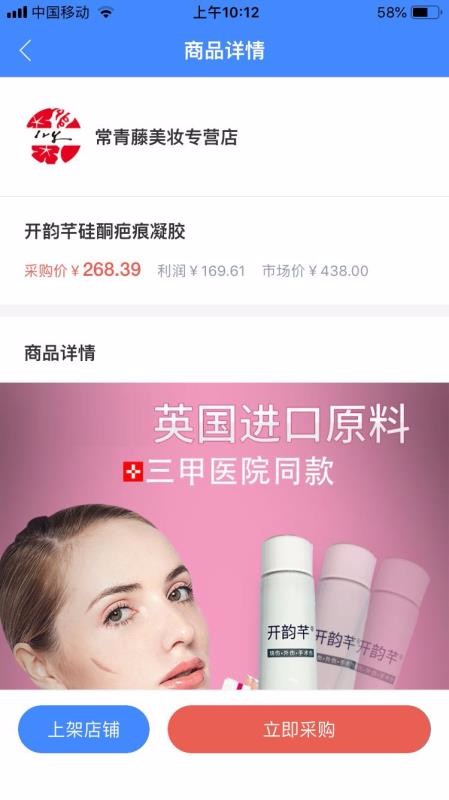 С¹̼Ұֻapp-С¹̼Ұ v1.2.4 ׿