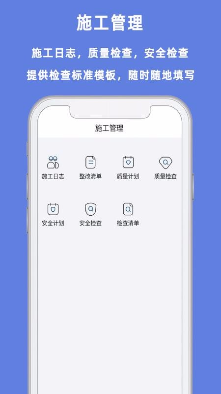 Ӯʱֻapp-Ӯʱ v1.2.0 ׿