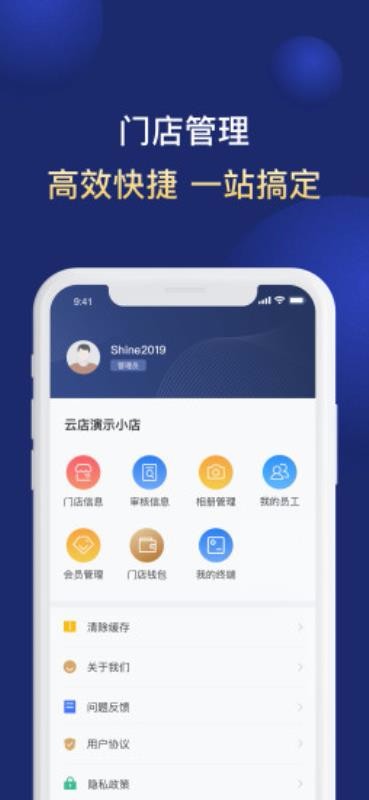 Ƶ̼Ұֻapp-Ƶ̼Ұ v2.1.5 ֻ