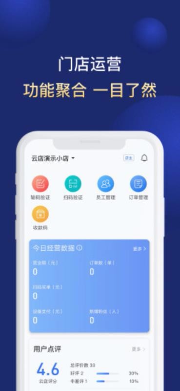 Ƶ̼Ұֻapp-Ƶ̼Ұ v2.1.5 ֻ