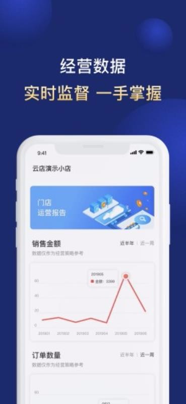 Ƶ̼Ұֻapp-Ƶ̼Ұ v2.1.5 ֻ