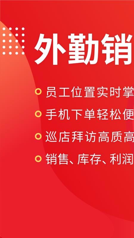 ǻֻapp-ǻ v6.7.9 ֻ