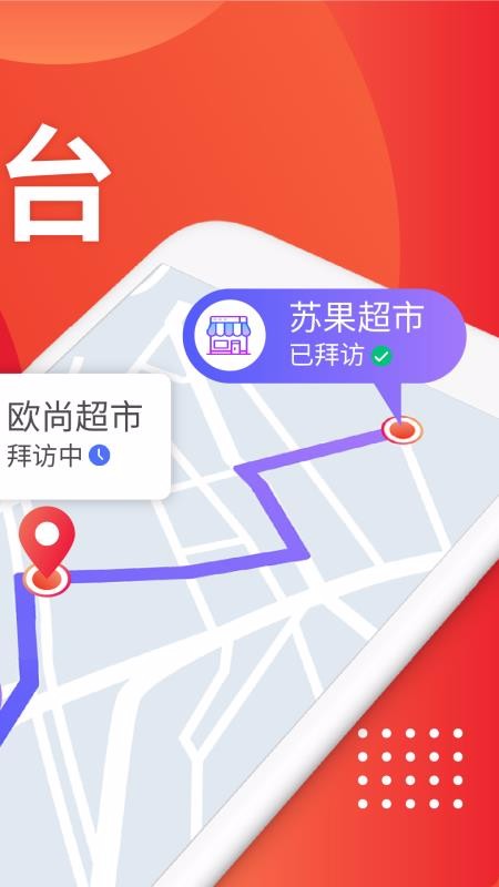 ǻֻapp-ǻ v6.7.9 ֻ