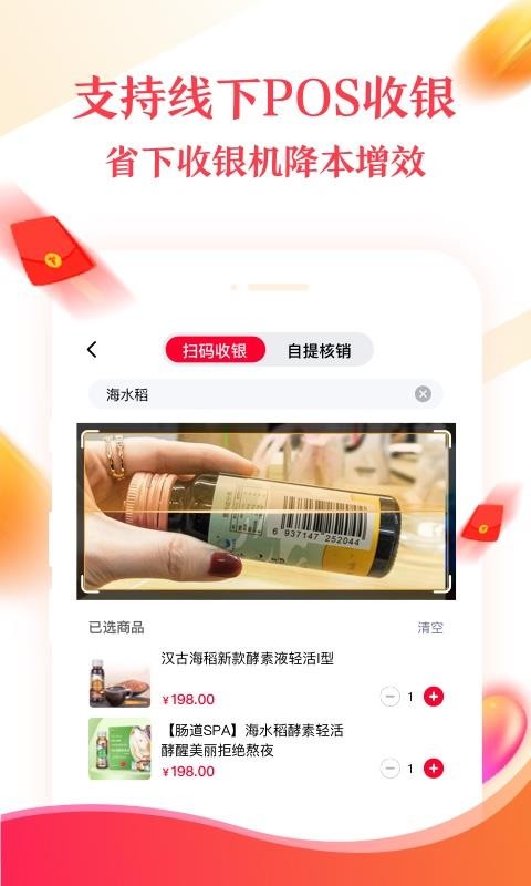 ֶҸֻ̻app-ֶҸ̻ v1.0.1 ׿