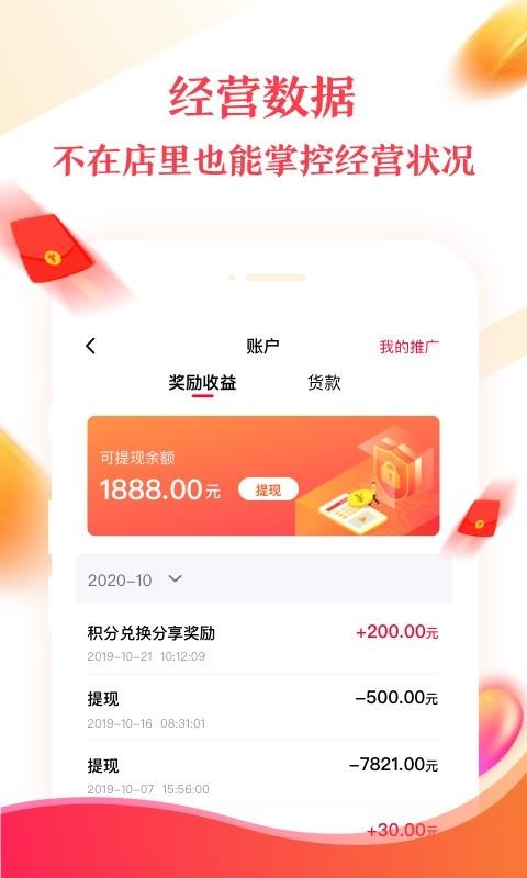 ֶҸֻ̻app-ֶҸ̻ v1.0.1 ׿