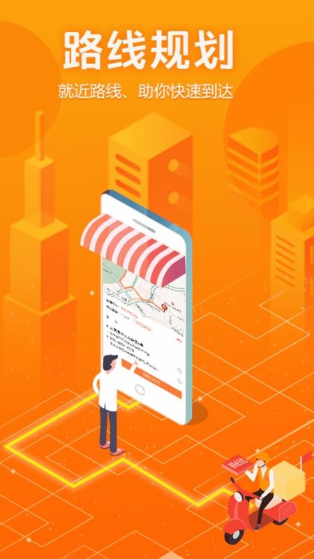 ƴشְֻapp-ƴشְ v1.1.9.7 ׿